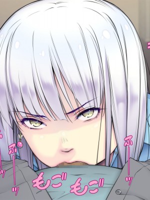 [いちごクレープ大盛組 (横十輔)] ボロアパートの隣人が爆乳外国人!【北欧美女のコーマンおマ〇コへドピュドピュ】part1_011_009