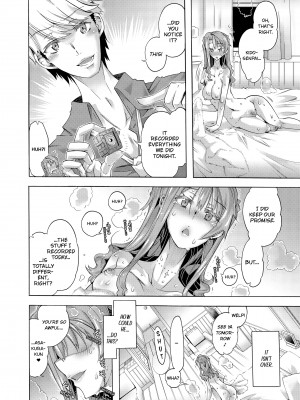 [高崎たけまる] Sexy Selfie Leads to Blackmail Cuckold Sex (x3200) [MediBang] [無修正]_22