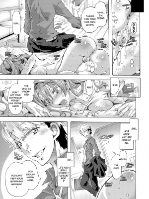 [高崎たけまる] Sexy Selfie Leads to Blackmail Cuckold Sex (x3200) [MediBang] [無修正]_21