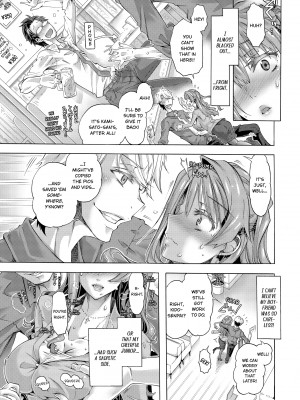 [高崎たけまる] Sexy Selfie Leads to Blackmail Cuckold Sex (x3200) [MediBang] [無修正]_07