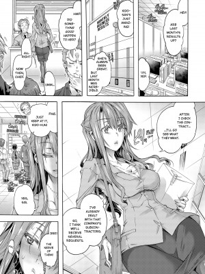 [高崎たけまる] Sexy Selfie Leads to Blackmail Cuckold Sex (x3200) [MediBang] [無修正]_23