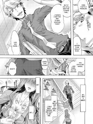 [高崎たけまる] Sexy Selfie Leads to Blackmail Cuckold Sex (x3200) [MediBang] [無修正]_51