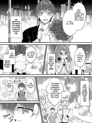 [Natsuyoshi] A Yandere Boyfriend's Sexy Punishment (x3200) [MediBang] [無修正]_004