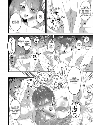 [Natsuyoshi] A Yandere Boyfriend's Sexy Punishment (x3200) [MediBang] [無修正]_084
