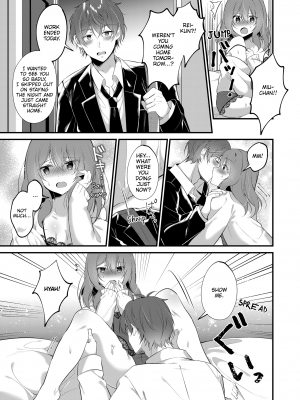 [Natsuyoshi] A Yandere Boyfriend's Sexy Punishment (x3200) [MediBang] [無修正]_069