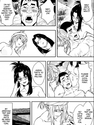 [フリーダムプロフェット] 温泉旅行と絶倫人妻たち｜Splishing Splashing Hot Springs (x3200) [not FAKKU] [Irodori Comics] [無修正]_22