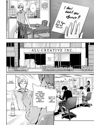 [トミヒロ、] パパ活女子に射精管理されたあの日から… 第三話｜Shot-Calling Sugar Baby 3 (x3200) [not FAKKU] [Irodori Comics] [無修正]_21