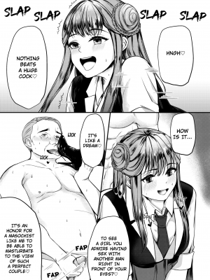 [ミスターほっけ (エマ)] 貢がせ地下アイドル｜[Ema] A Tribute for the Underground Idol (x3200) [FAKKU] [無修正]_15