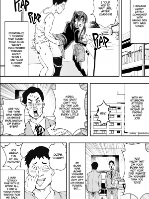 [フリーダムプロフェット] 連れ子と友達と俺物語｜How To Handle Freeloaders (x3200) [not FAKKU] [Irodori Comics] [無修正]_19