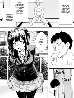 [フリーダムプロフェット] 連れ子と友達と俺物語｜How To Handle Freeloaders (x3200) [not FAKKU] [Irodori Comics] [無修正]_03