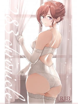 [SMUGGLER (カズヲダイスケ)] 283chronicle (アイドルマスター シャイニーカラーズ) [DL版]_01