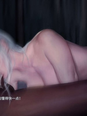 [Firolian] League NTR - Warmother #2 (League of Legends) [中国翻訳]_151