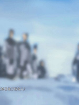 [Firolian] League NTR - Warmother #2 (League of Legends) [中国翻訳]_153