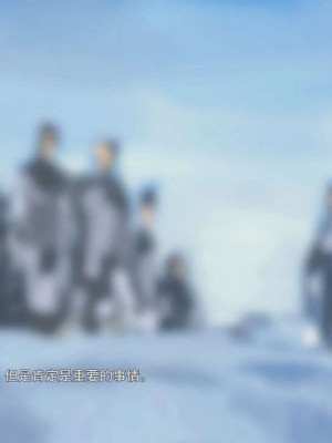 [Firolian] League NTR - Warmother #2 (League of Legends) [中国翻訳]_154