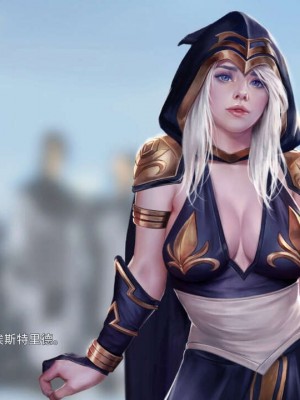 [Firolian] League NTR - Warmother #2 (League of Legends) [中国翻訳]_157