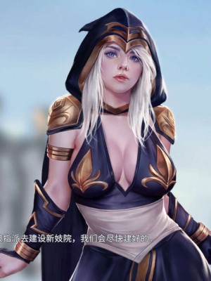 [Firolian] League NTR - Warmother #2 (League of Legends) [中国翻訳]_163