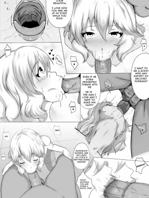 [MrHunking] My young wife future Mother Sakurai Momoka (THE IDOLM@STER CINDERELLA GIRLS)_09