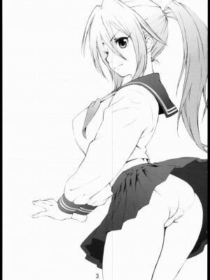 [黑咖啡個人汗化] (C69) [666プロテクト (甚六)] 100%いちご (いちご100%)_002