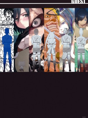 [黑咖啡個人漢化] (C81) [パンダニク (なまにくATK、大熊猫介)] SHINNGEKI vol.1 (進撃の巨人)_10