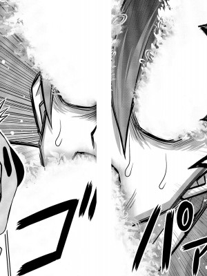 [清純突破漢化] (C81) [スタジオた～ (狂一郎)] ペロペロ風守!! (UN-GO)_09