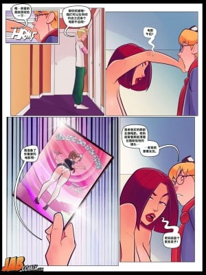 [皮断腿个人汉化] [Mybadbunny] Thorny Thursday No.3 | 疯狂星期四 第三章_07
