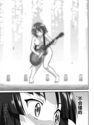 [52h里漫画组] (C76) [蛸壷屋 (TK)] 万引きJK生 けいおん部 (けいおん！)_48