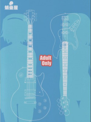 [52h里漫画组] (C76) [蛸壷屋 (TK)] 万引きJK生 けいおん部 (けいおん！)_58