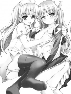 [黒猫亭 (チビのん☆)] ラブオペ (Angel Beats!) [DL版] [脸肿汉化组]_02