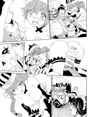 [零星汉化组] [るるノ屋 (るるキチ)] ナザリックびより4 (オーバーロード) [DL版]_49