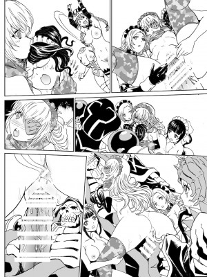 [零星汉化组] [るるノ屋 (るるキチ)] ナザリックびより4 (オーバーロード) [DL版]_61