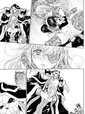 [零星汉化组] [るるノ屋 (るるキチ)] ナザリックびより4 (オーバーロード) [DL版]_62