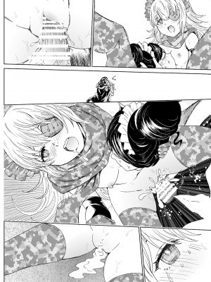 [零星汉化组] [るるノ屋 (るるキチ)] ナザリックびより4 (オーバーロード) [DL版]_63