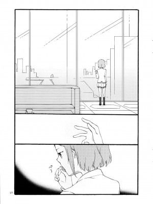 [沒有漢化] (まきたん!) [にらたま (せきはら、広人)] 夢と現とラムレーズン (ラブライブ!)_16