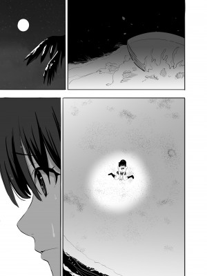 [むらむら村ソン] むらむら村ソン大全集_485