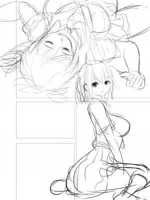 [むらむら村ソン] むらむら村ソン大全集_518