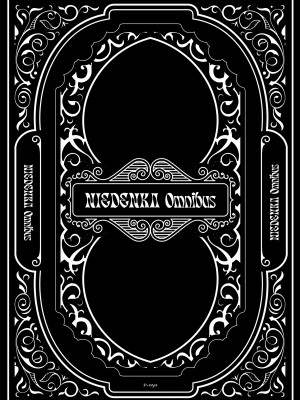 [黒ミサ会場 (池咲ミサ)] 贄殿下omnibus〈総集編〉[整合翻译]_050
