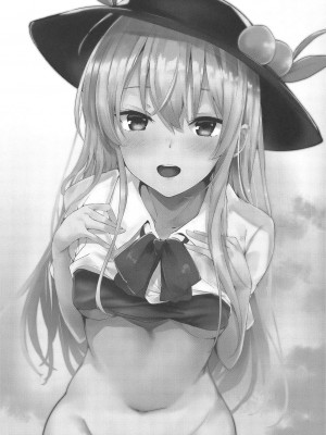 (例大祭16) [FDSP (サカガキ)] 比那名居天子と幸せ結婚生活♥ (東方Project) [中国翻訳]_02