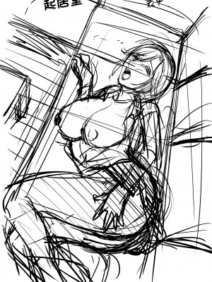 [西川康] 母は息子のち◯ぽに欲情をする [DL版] [中国翻訳]_i_262