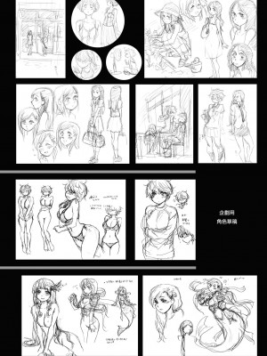 [大和川] ヴァニラエッセンス [無修正]_212