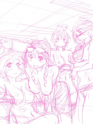 [大和川] ヴァニラエッセンス [無修正]_217