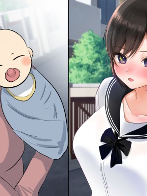 [きれいなお姉さんは好きです会] 妹と内緒の子作り生活。排卵日は中出しだよ_152