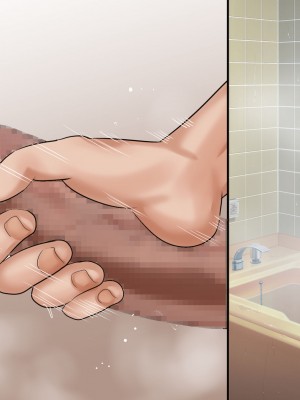 [きれいなお姉さんは好きです会] 妹と内緒の子作り生活。排卵日は中出しだよ_147