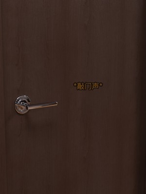 [Serge3d] 7. Sperm donation[喵子小屋 - 九阳豆浆基汉化]_02