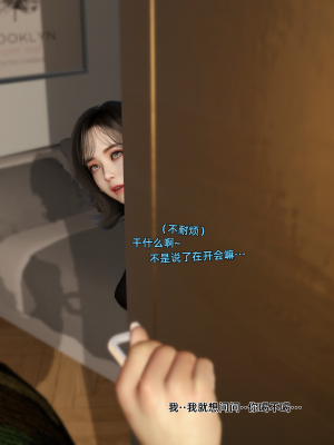[Vchan]环肥燕瘦05_35