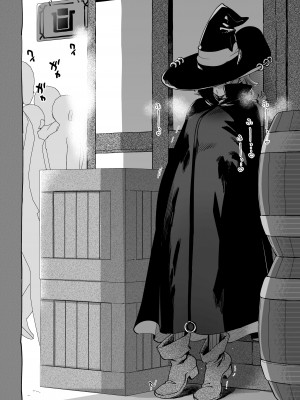 [その他大勢Z (ゆかたろ)] なかよし女冒険者は夜になると宿屋でめちゃくちゃえっちする [沒有漢化] [DL版]_089