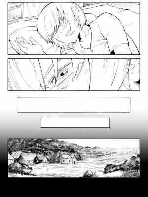 [わかば帝] 許嫁がNTRれたから冒険者になった [中国翻訳]_21