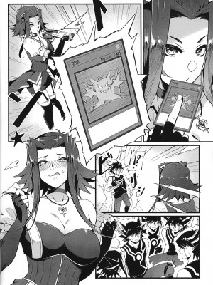 (C99) [ミッブリー (MIBRY)] AFD+ (遊☆戯☆王5D's) [中国翻訳]_03