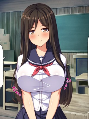 [一億万軒茶屋] 田舎の無知ムチっ娘達とセックスして遊ぼう[中国翻訳]_149