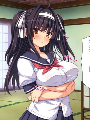 [一億万軒茶屋] 田舎の無知ムチっ娘達とセックスして遊ぼう[中国翻訳]_051