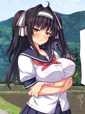 [一億万軒茶屋] 田舎の無知ムチっ娘達とセックスして遊ぼう[中国翻訳]_123